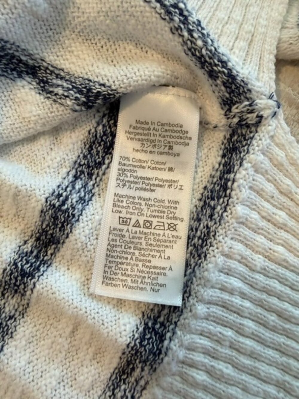 J.Crew Striped Crewneck Beach Sweater — Size M